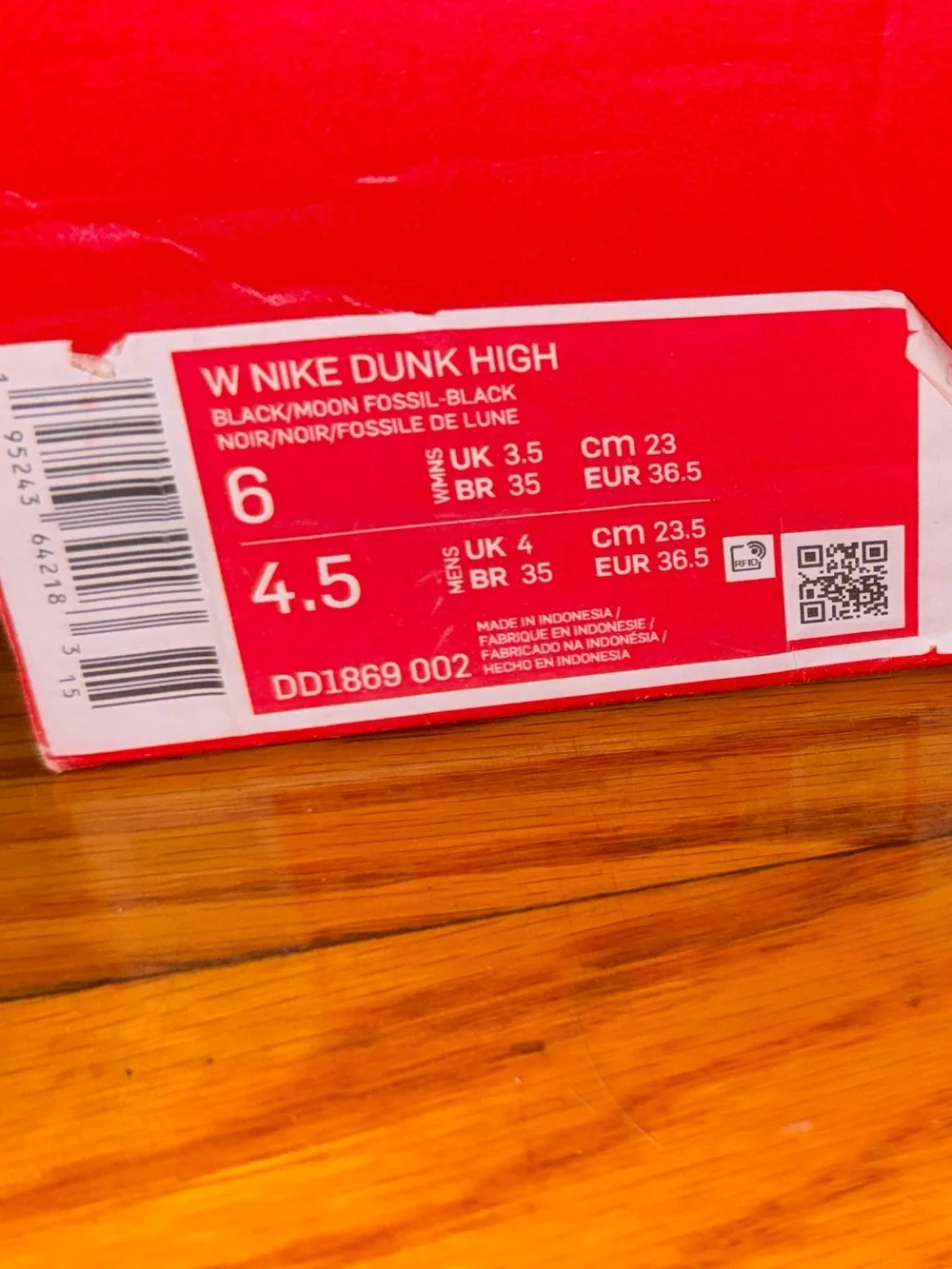 Nike Dunk High 